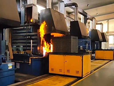 Traitement thermique